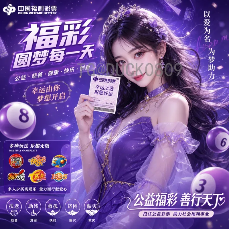 世界杯决赛专家预测：深度剖析决赛走向与胜负关键