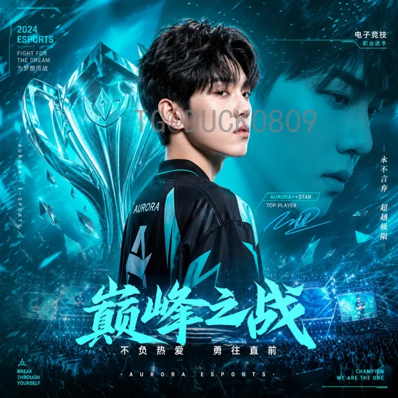 官方2026年世界杯亚洲区名额一览：8.5席创历史新高，国足机遇与挑战并存