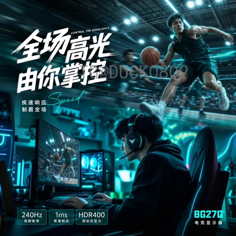 2026国际足联世界杯实时比分在哪看？全面指南助你不错过每一刻