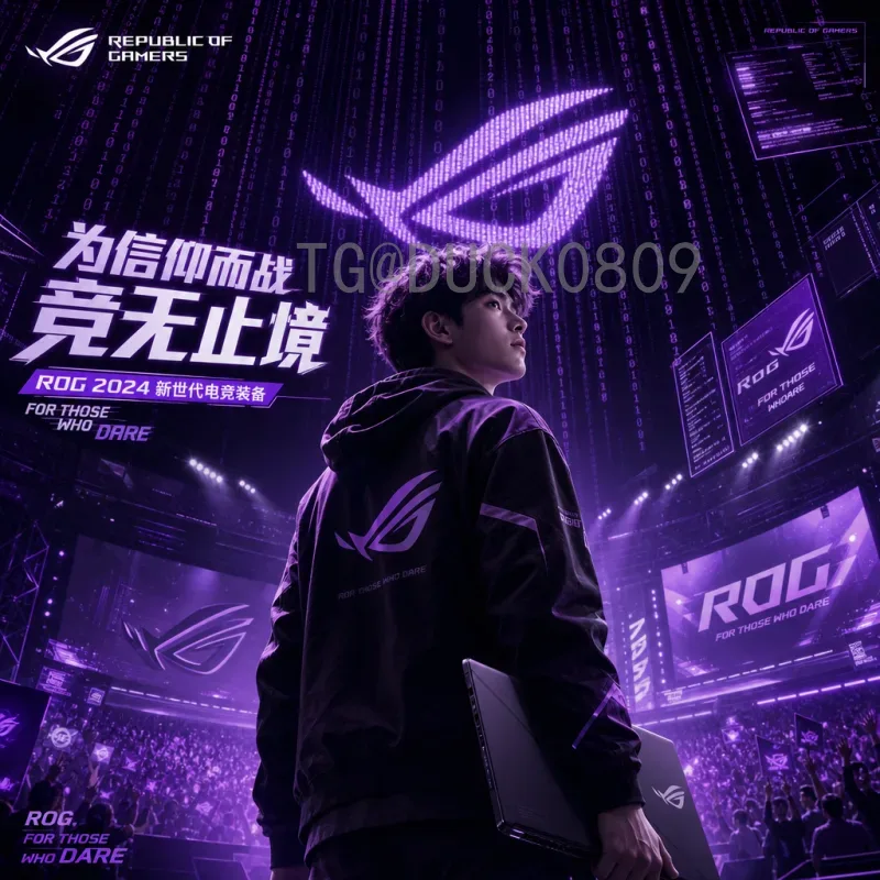 克罗地亚世界杯决赛球队：格子军团的荣耀与坚韧之路
