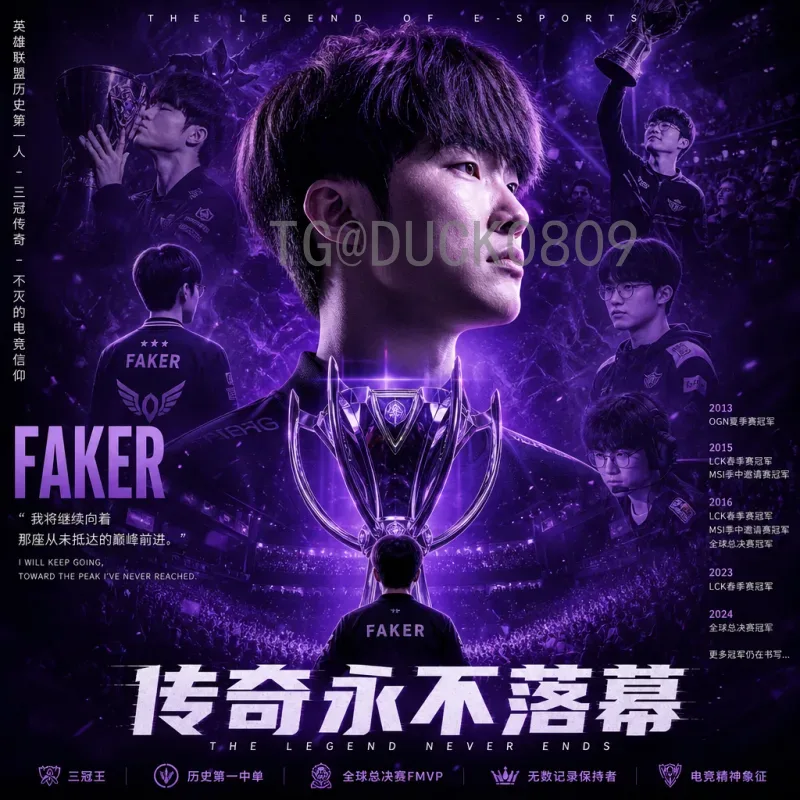详细2026年美加墨世界杯决赛场馆一览：大都会人寿体育场深度解析